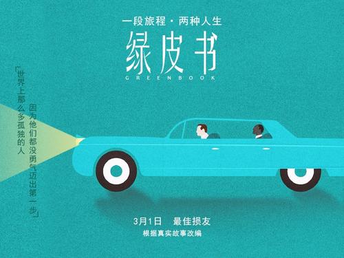 高中毕业证晚发一年会有什么影响